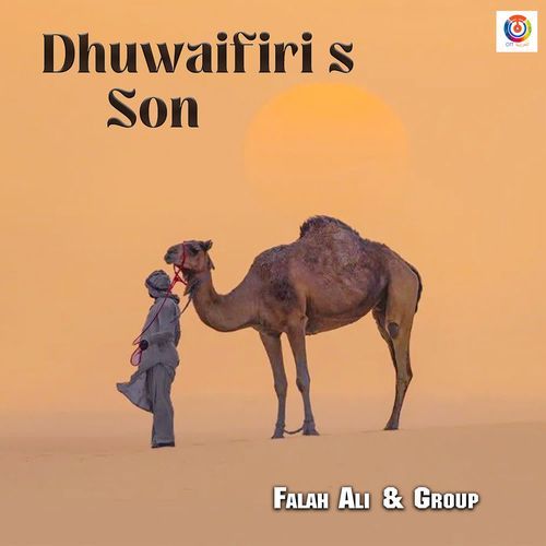 Dhuwaifiri's Son