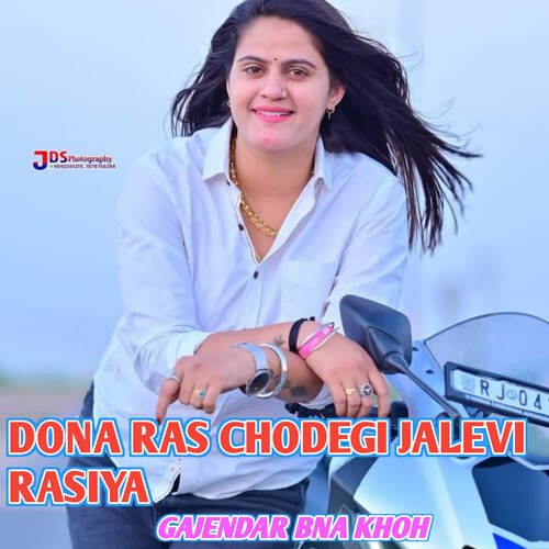 Dona Ras Chodegi Jalevi Rasiya