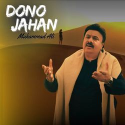 Dono Jahan-AyIodDNqDwE