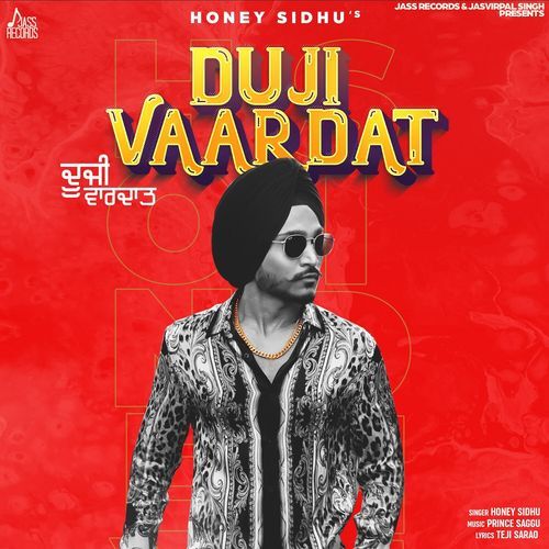Duji Vaar Dat cover art