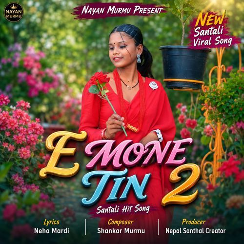 E MONE TIN (2)
