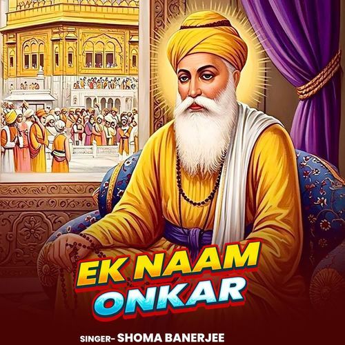 Ek Naam Onkar