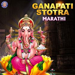 Ganapati Stotra-AhITHB0IfnI