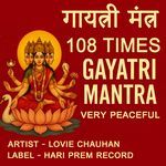 Gayatri Mantra | Lovie Chauhan