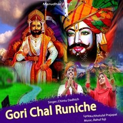 Gori Chal Runiche-QQIDZUN7fn0