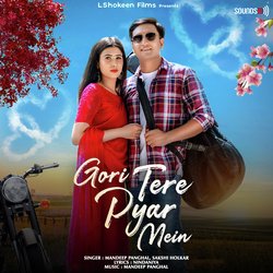 Gori Tere Pyar Mein (feat. Lalit Shokeen)-JRwdQTlqfFU