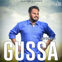 Gussa-OxgsSEB8QEQ