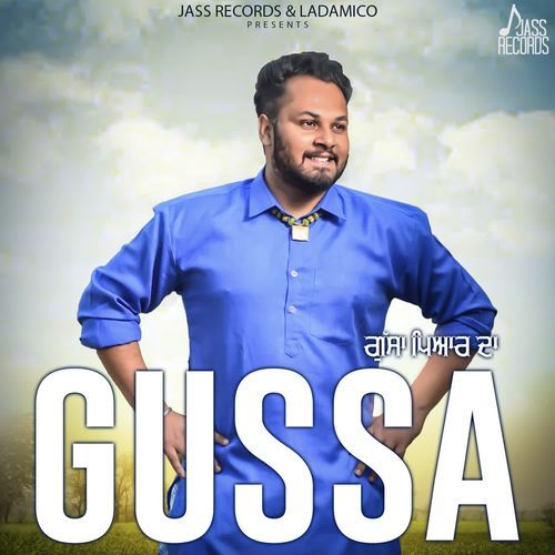 Gussa