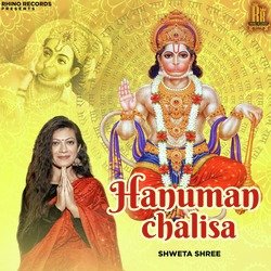 Hanuman Chalisa-HVgzcgMCBwI