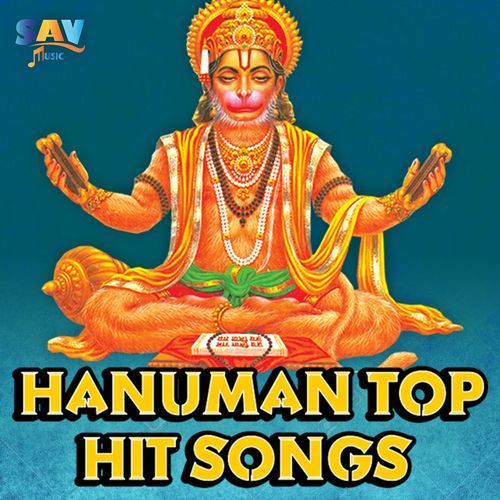 Hanuman Amruthavarshini