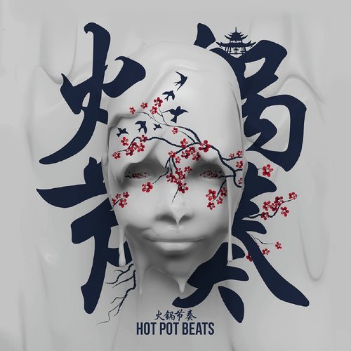 Jing'an Temple (Original Mix) cover art