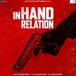 In Hand Relation-PCYvYgJCXgU