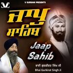 Jaap Sahib