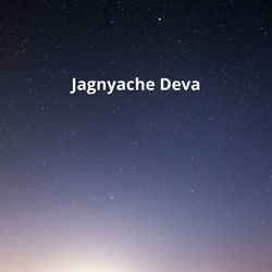 Jagnyache Deva-RFtYVgUIVVc