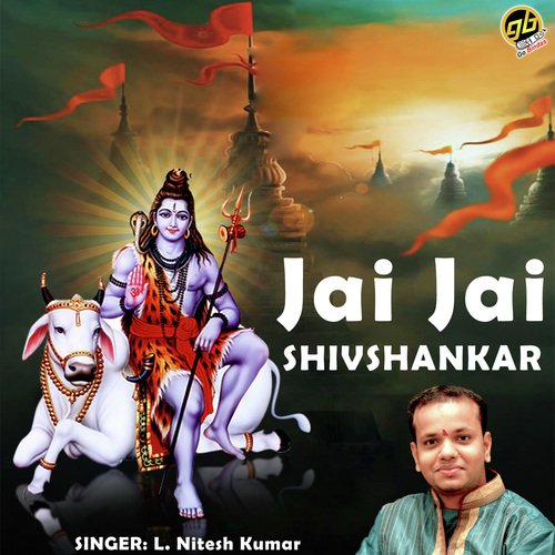 Jai Jai Shivshankar