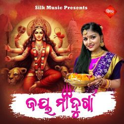 Jai Maa Durga-SS9fBzl0e38