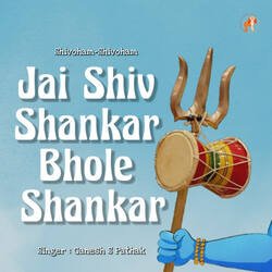 Jai Shiv Shankar Bhole Shanka-PD5aUzNdYlE