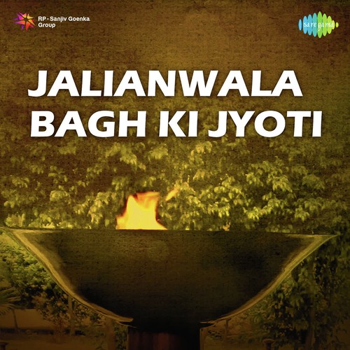 Jalianwala Bagh Ki Jyoti