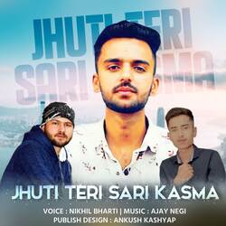 Juthi Teri Sari Kasma-KT8CVUxHT3g