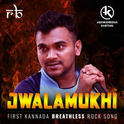 Jwalamukhi - Breathless Rock-FFsiYj5kQ0s