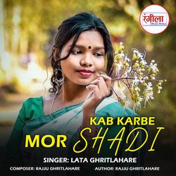 Kab Karbe Mor Shadi-AQsmVj5XZgQ