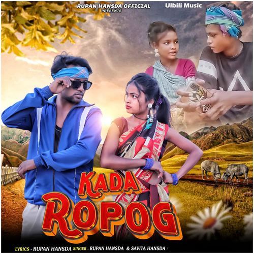 Kada Ropog