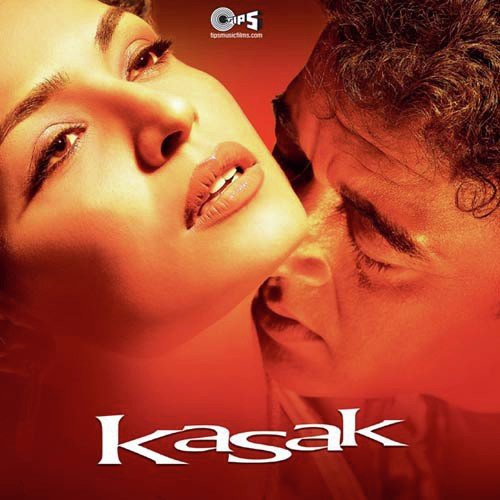 Ek Kasak Dil Ki Dil Mein Title Song Mp3 Download