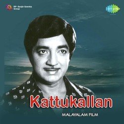 Vasantha Maalika-KT4kdQ1qRWo