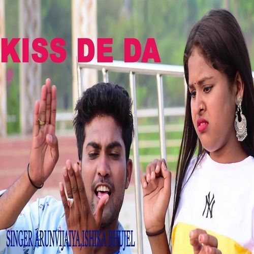 Kiss Da De
