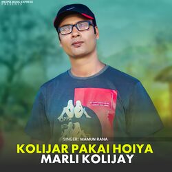 Kolijar Pakai Hoiya Marli Kolijay-FSE8eA5Ke3E