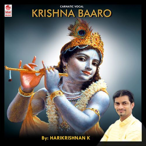 Krishna Baaro