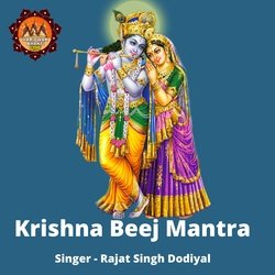 Krishna Beej Mantra 108 Times-BTASAwJ8ZgI