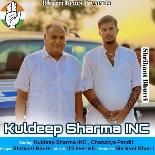 Kuldeep Sharma INC