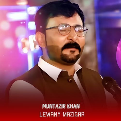 Lewany Mazigar