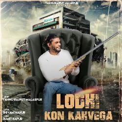 Lodhi Kon Kahvega-J1kxYitKX1U