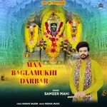 Maa Baglamukhi Darbar