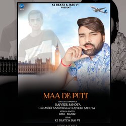 Maa De Putt-KAZTWDN3Xko