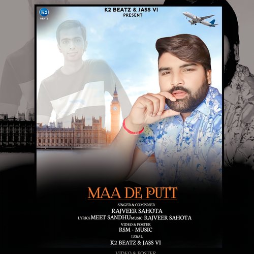 Maa De Putt