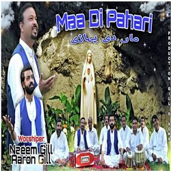 Maa Di Pahari-PD8Ta0cEcmQ