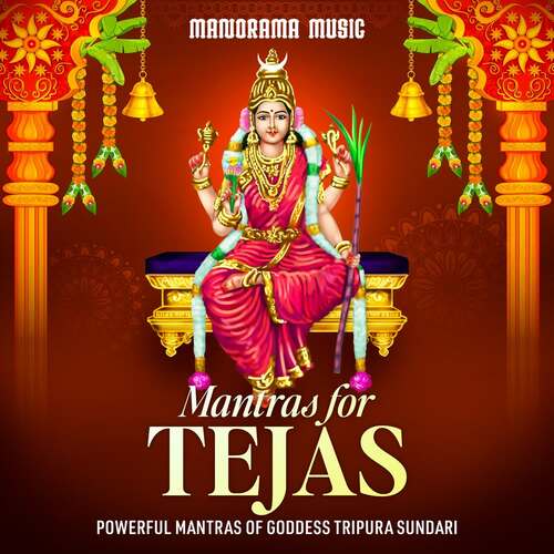 Mantras for Tejas (Powerful Mantras of Goddess Tripura Sundari)