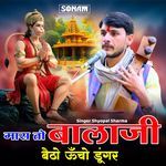 Maro To Balaji Betho Ucha Dungar