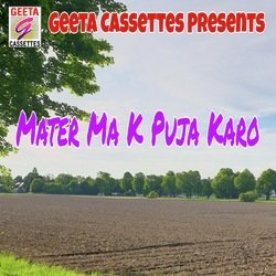 Mater Ma K Puja Karo-RhguQjB2cHQ