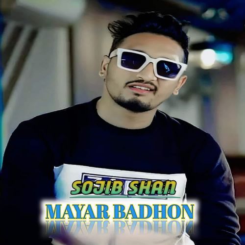 Mayar Badhon
