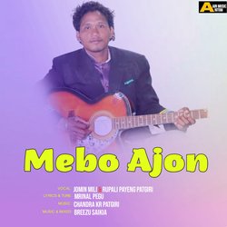 Mebo Ajon-MQUGCBdIY1E