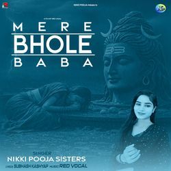 Mere Bhole Baba
