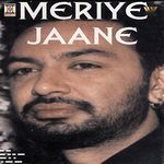 Meriye Jaane