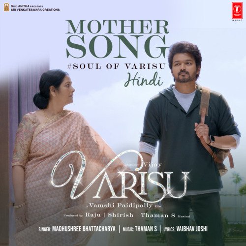 Mother Song (From "Varisu")