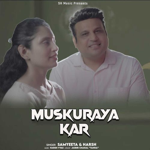Muskuraya Kar