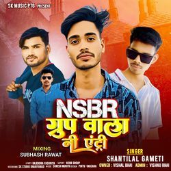 NSBR Group Wala Ni Entry