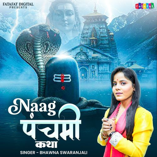Naag Panchami
